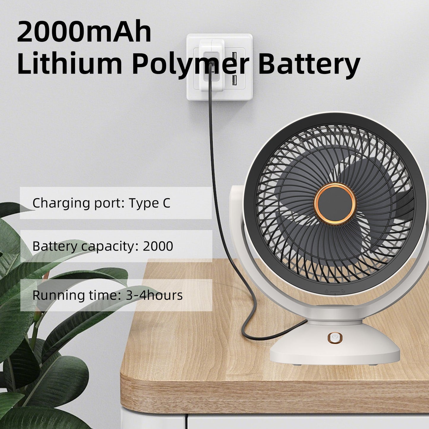2000mAh RECHARGEABLE FAN