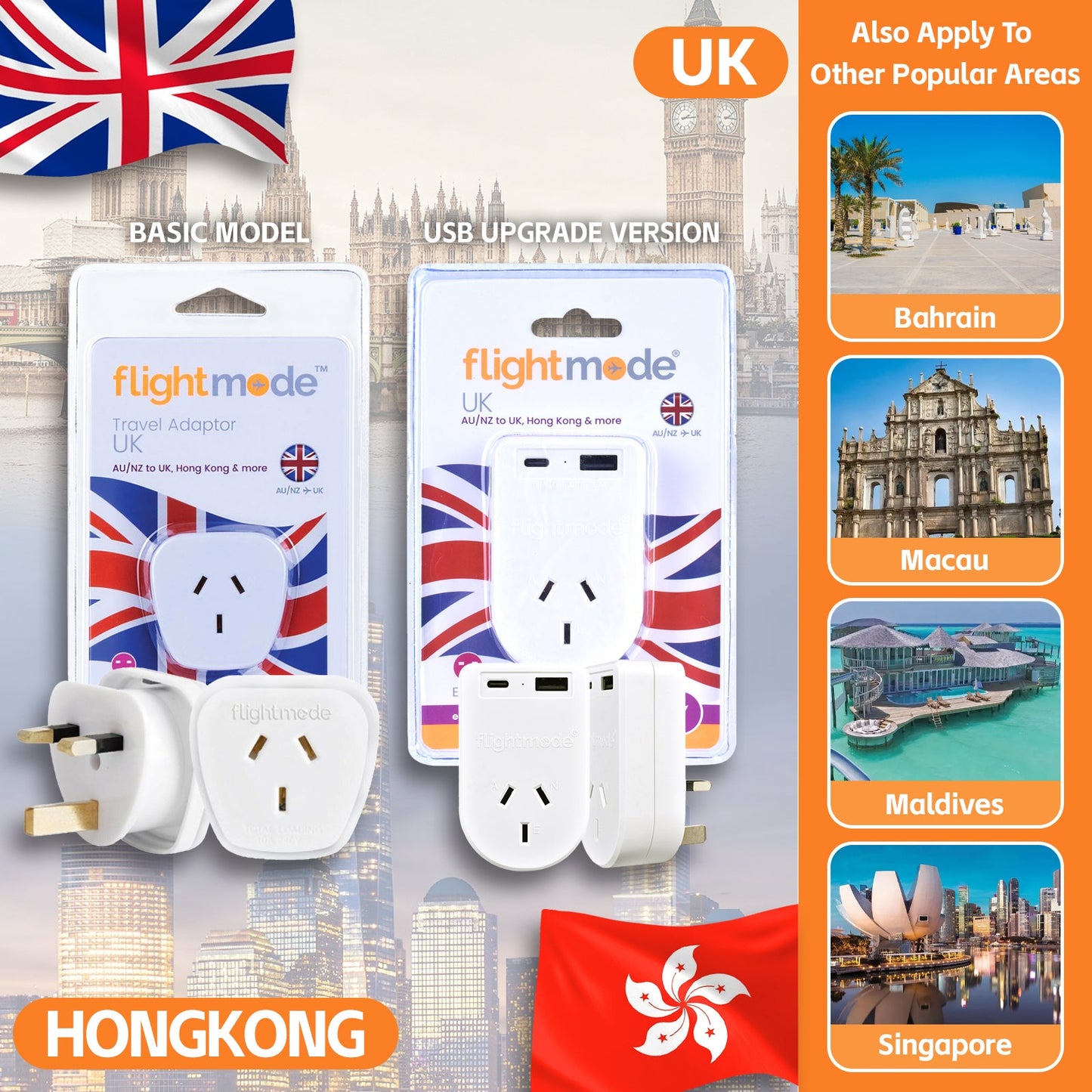 Flightmode Outbound AU/NZ to UK/HONG KONG Travel Adaptor with USB Type C & A