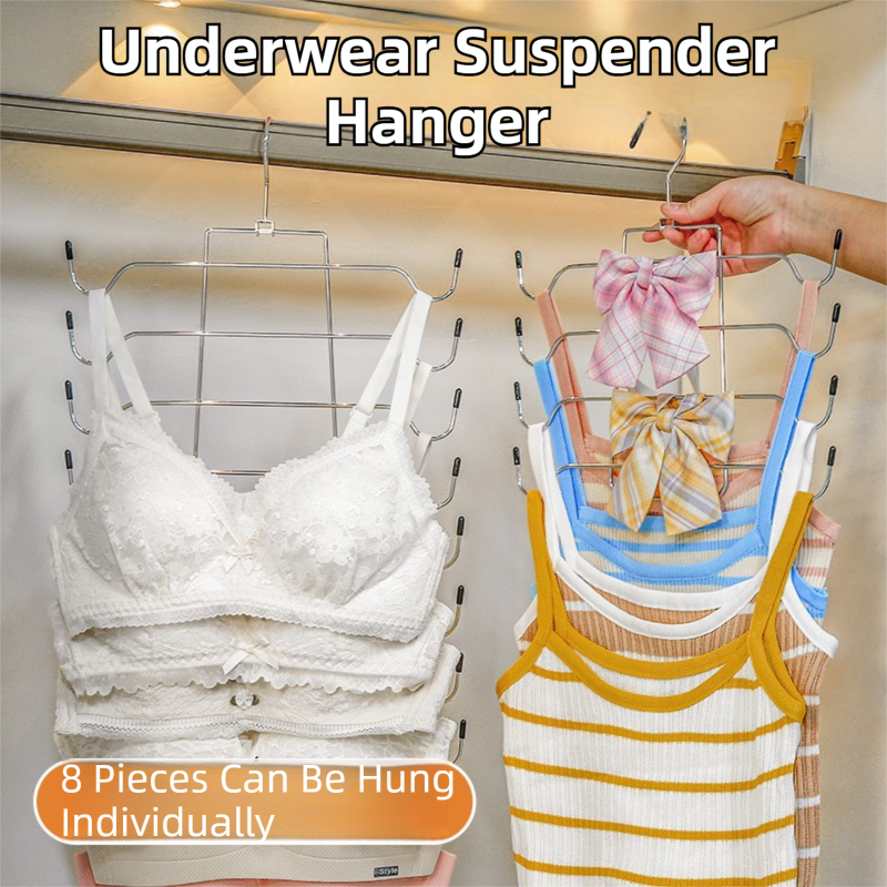 Foldable Vertical Layered Bra and Lingerie Organiser Hanger(8 Tier: 50.5X30.5cm) - Stainless Steel Space Saver for Underwear, Bras, and Tank Tops